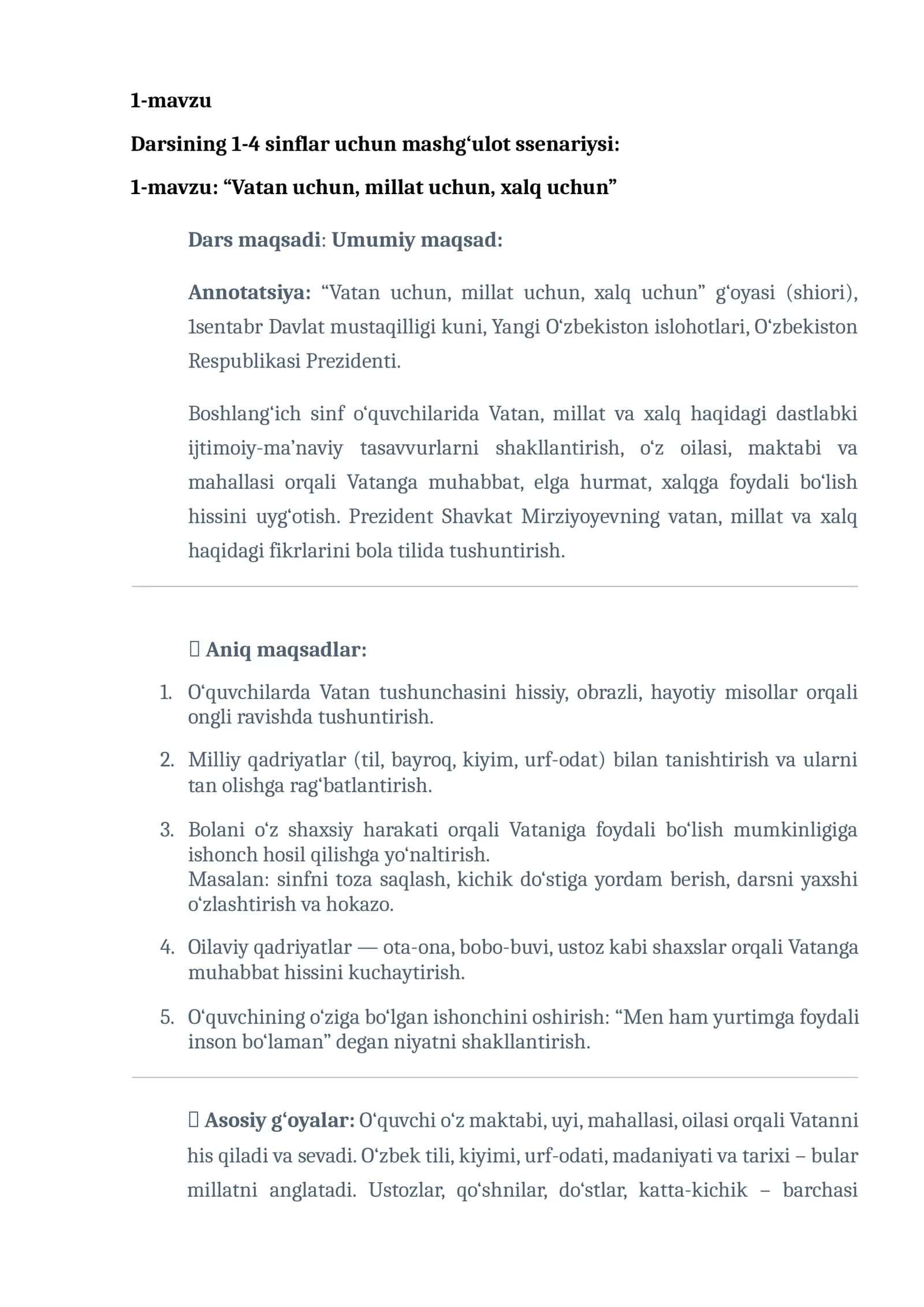Darsining 1-4 sinflar uchun mashg‘ulot ssenariysi