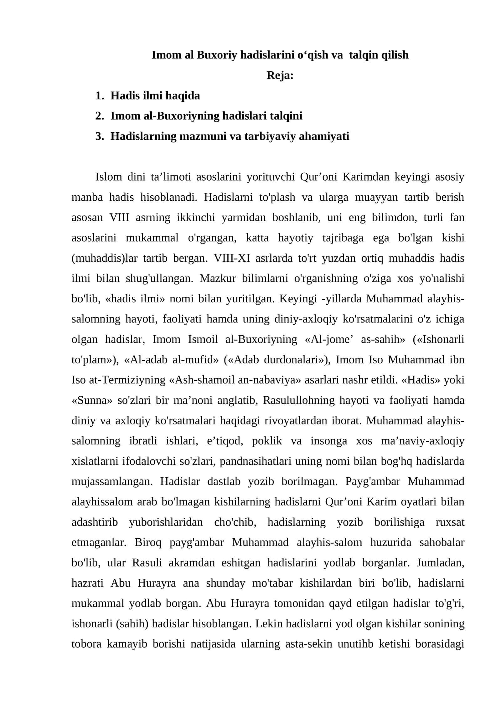 Imom al Buxoriy hadislarini o‘qish va talqin qilish
