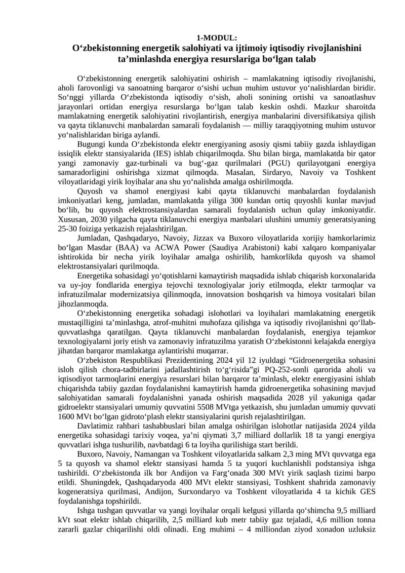 O‘zbekistonning energetik salohiyati va ijtimoiy iqtisodiy rivojlanishini ta’minlashda energiya resurslariga bo‘lgan talab