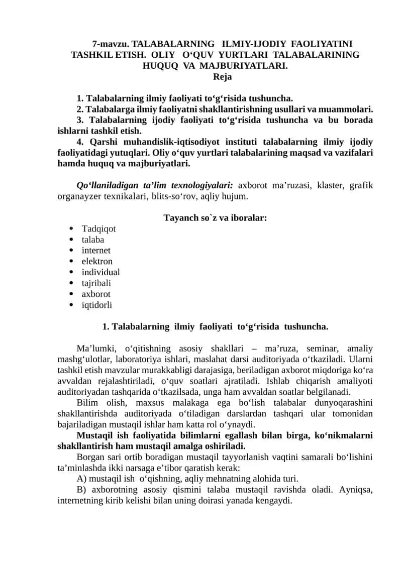 Talabalarning Ilmiy-Ijodiy Faoliyati