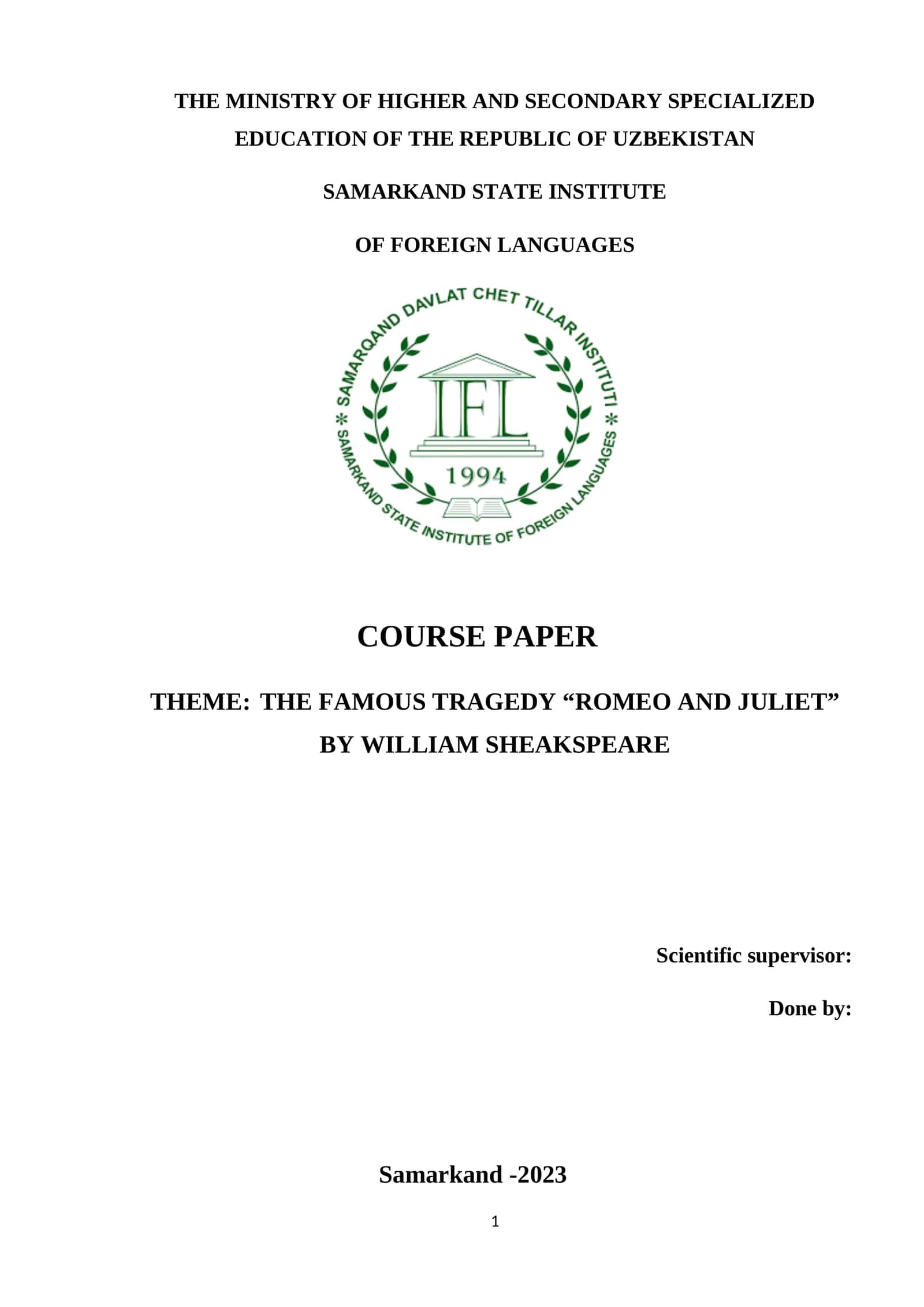 THE FAMOUS TRAGEDY “ROMEO AND JULIET” BY WILLIAM SHEAKSPEARE