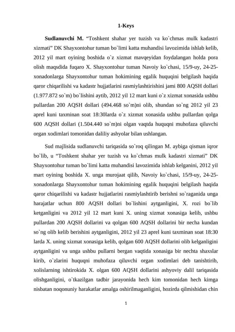 Toshkent shahar yer tuzish va ko`chmas mulk kadastri xizmati