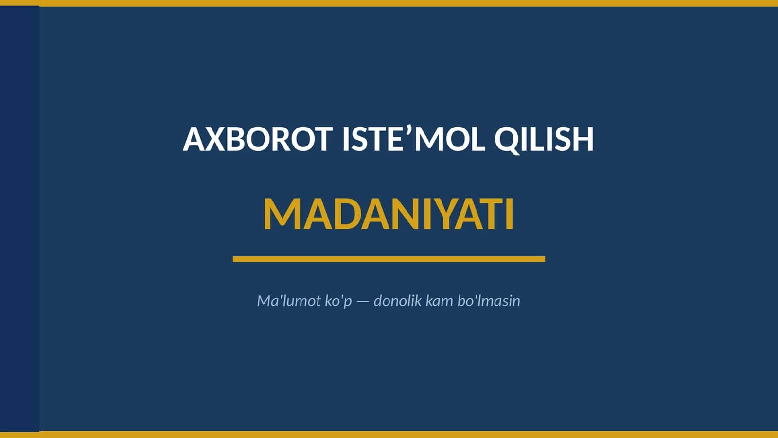 Axborot isteʼmol qilish madaniyati