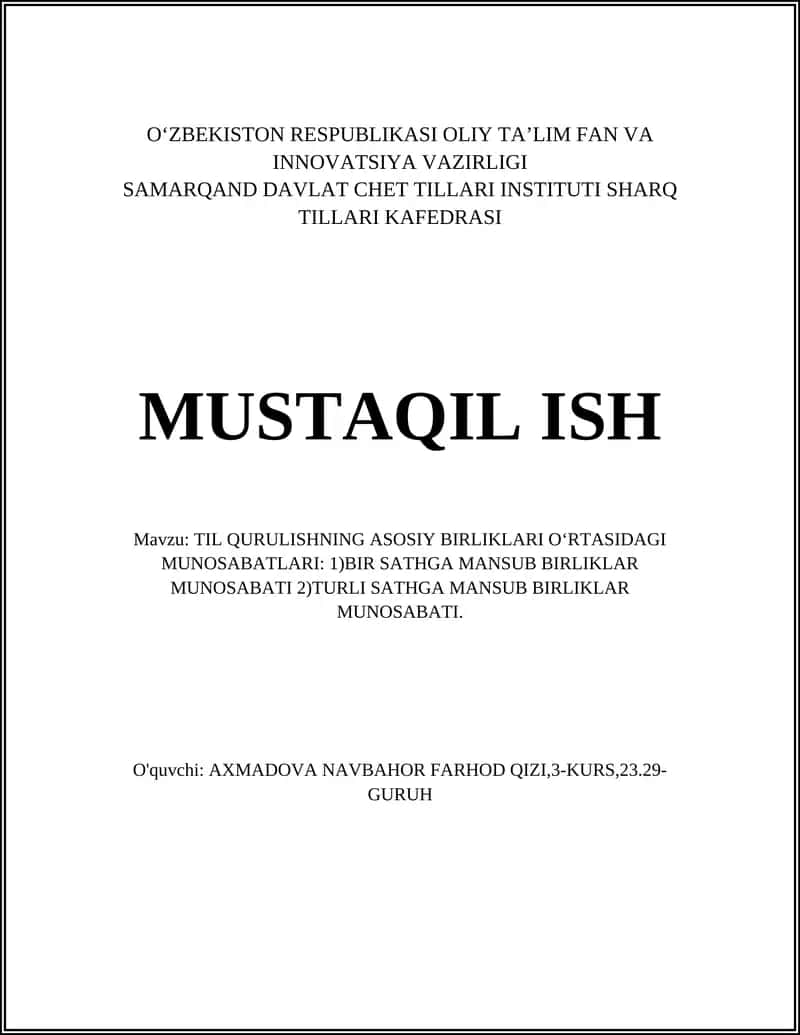 TIL QURULISHNING ASOSIY BIRLIKLARI OʻRTASIDAGI MUNOSABATLARI