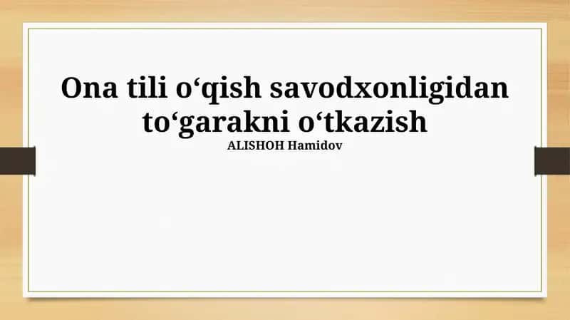 Oʻzbek Tilini Oʻrganish Doirasi: Hamkorlik va sheriklik
