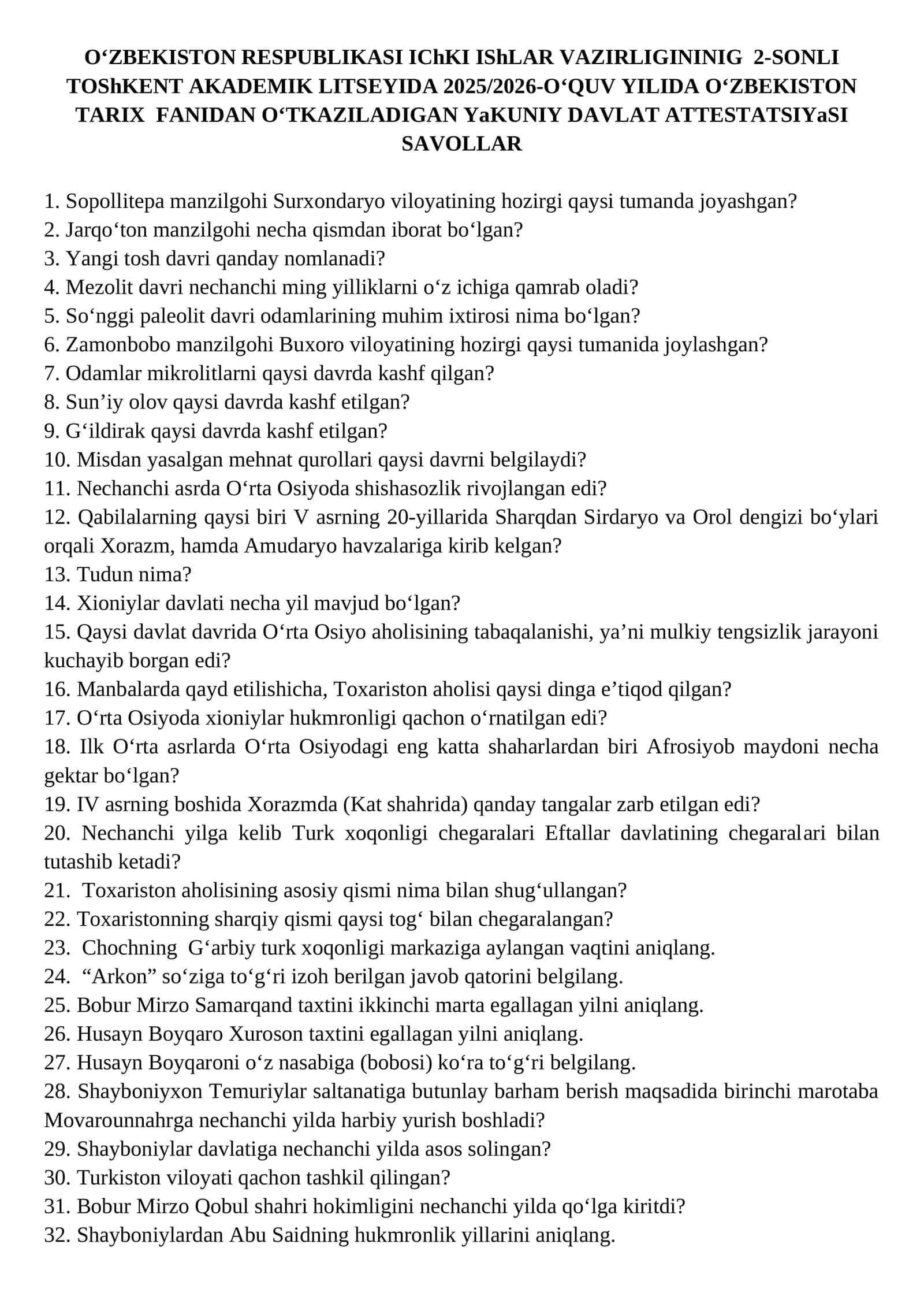 O‘ZBEKISTON TARIX FANIDAN O‘TKAZILADIGAN YaKUNIY DAVLAT ATTESTATSIYaSI SAVOLLAR