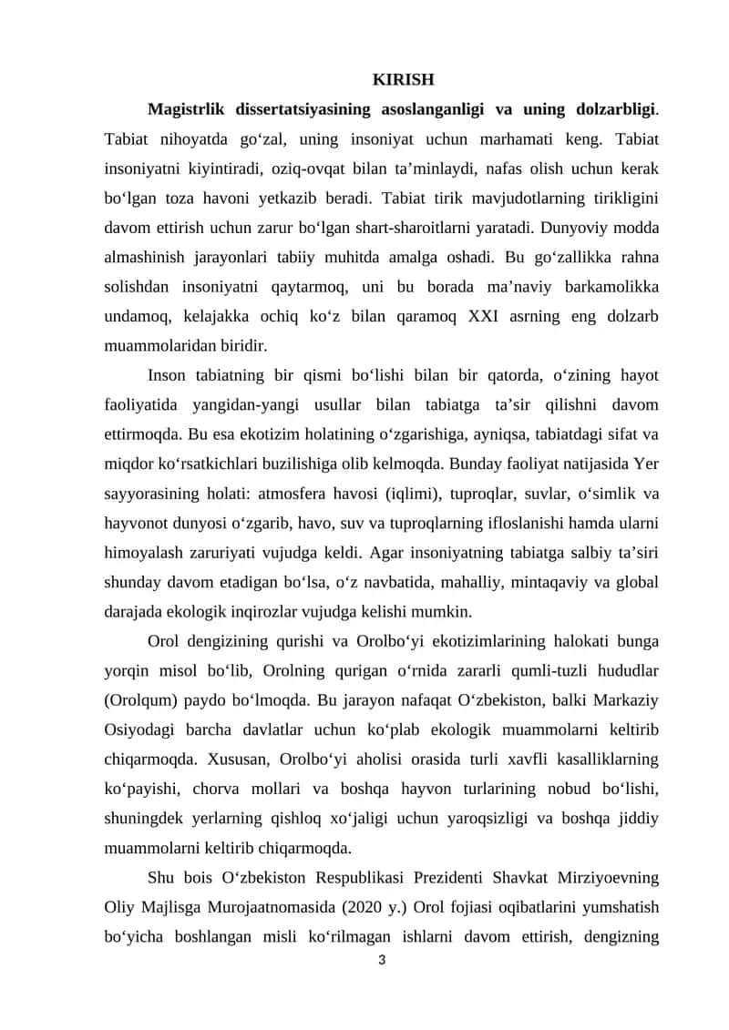 Mаgistrlik dissertatsiyasining asoslanganligi va uning dоlzаrbligi