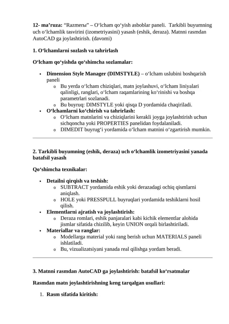O‘lcham qo‘yish asboblar paneli