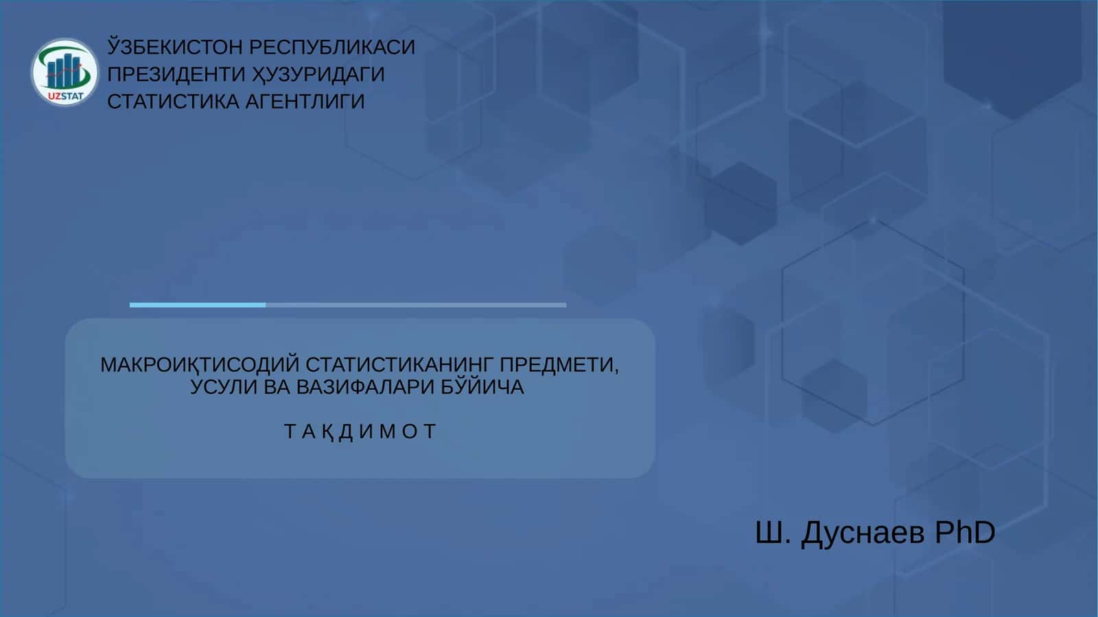 Макроиқтисодий статистика
