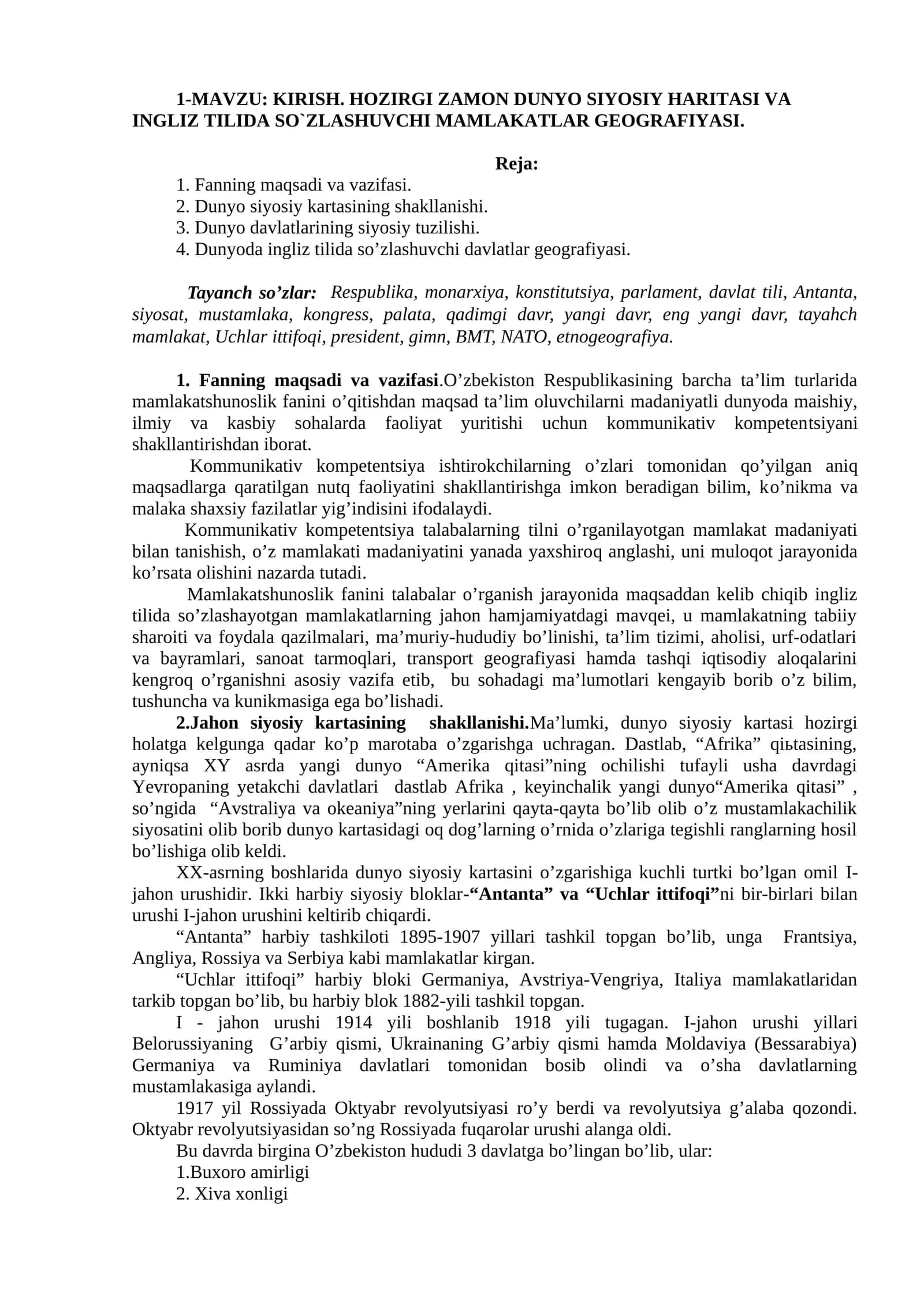 KIRISH. HOZIRGI ZAMON DUNYO SIYOSIY HARITASI VA INGLIZ TILIDA SO`ZLASHUVCHI MAMLAKATLAR GEOGRAFIYASI