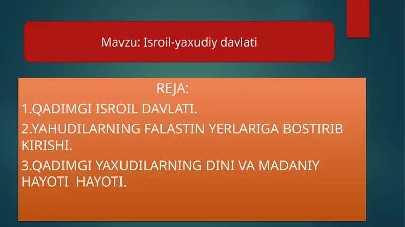 Isroil-yaxudiy davlati