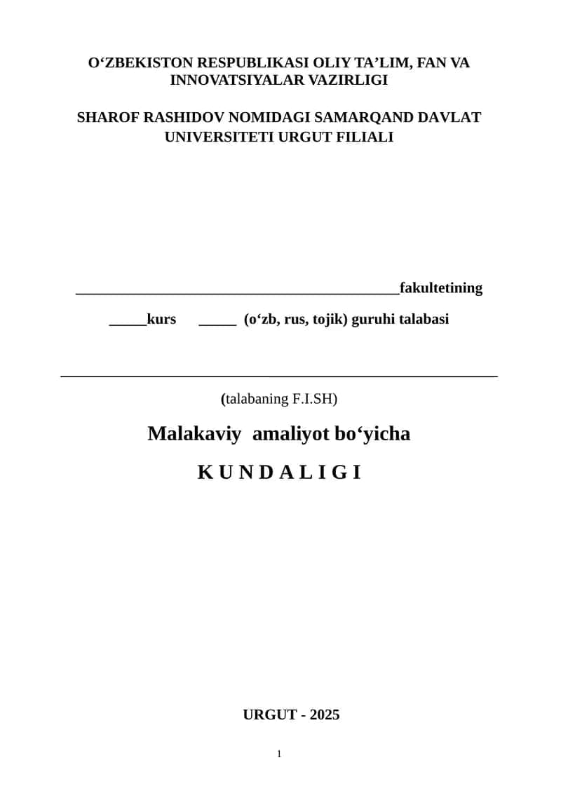 Amaliyot kundaligi (tayyor namuna)