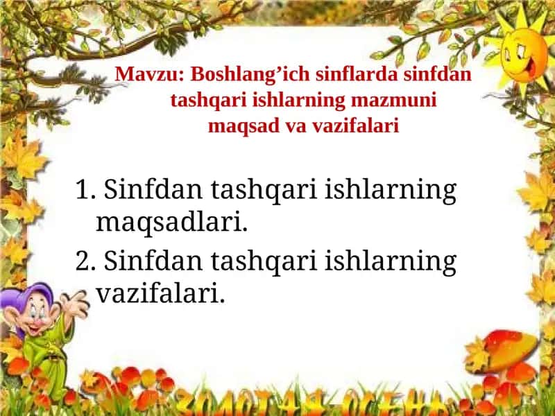 Sinfdan tashqari ishlarning maqsadlari