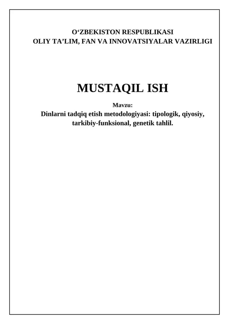 Dinlarni tadqiq etish metodologiyasi