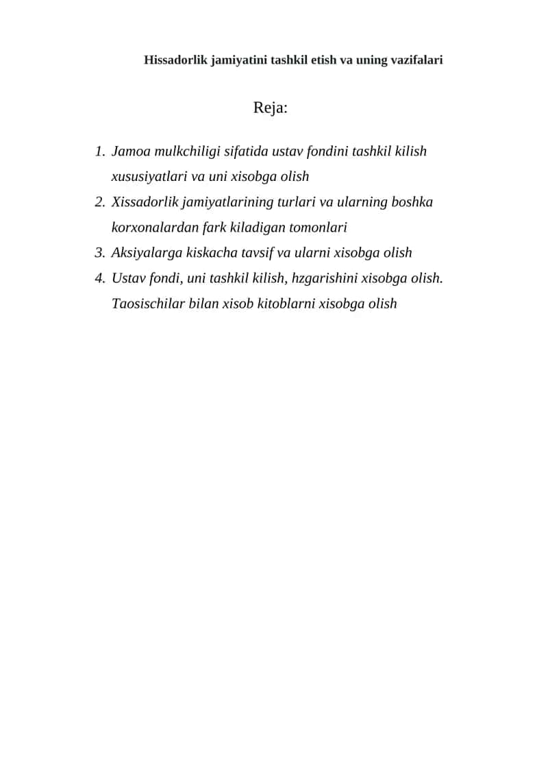 Jamoa mulkchiligi sifatida ustav fondini tashkil kilish xususiyatlari va uni xisobga olish
