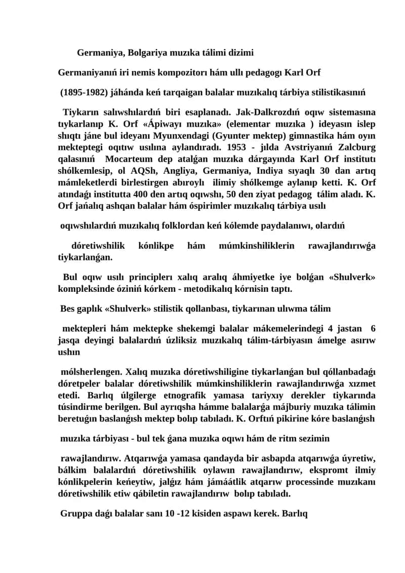 Germaniya, Bolgariya muzıka tálimi dizimi