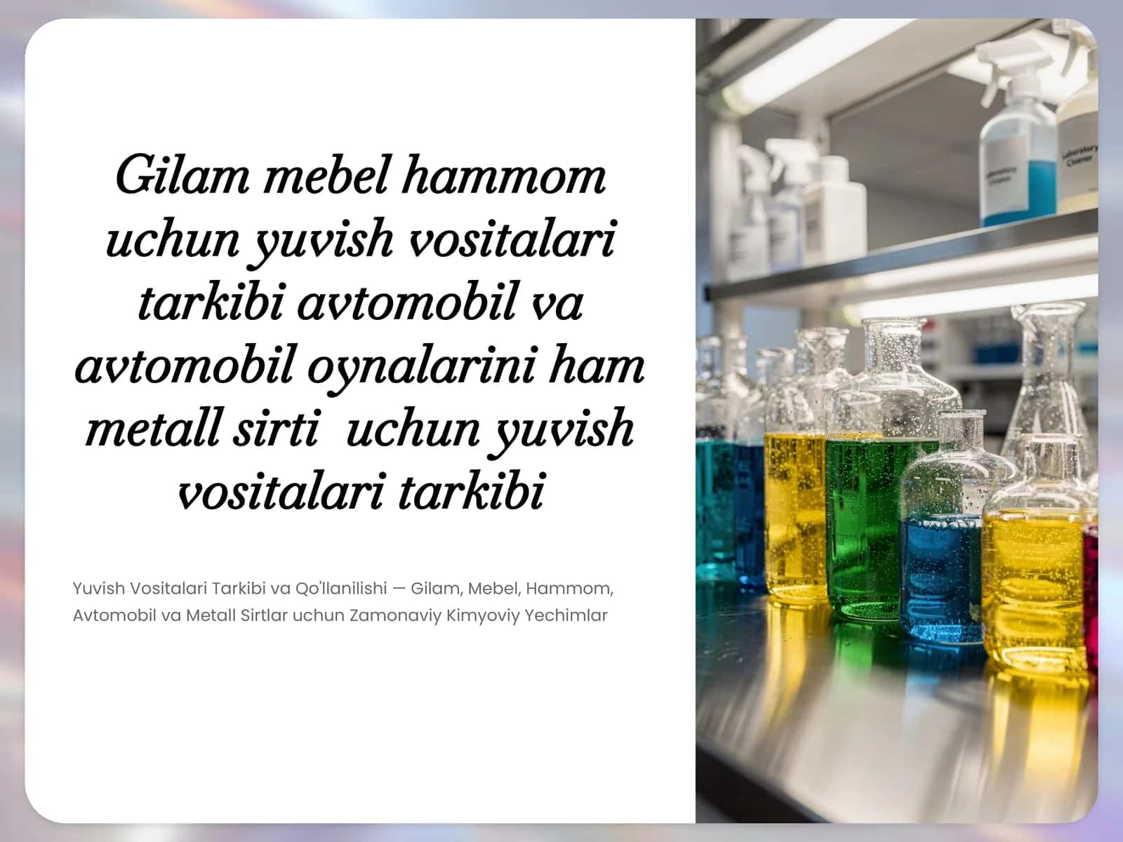 Gilam mebel hammom uchun yuvish vositalari tarkibi avtomobil va avtomobil oynalarini ham metall sirti uchun yuvish vositalari tarkib