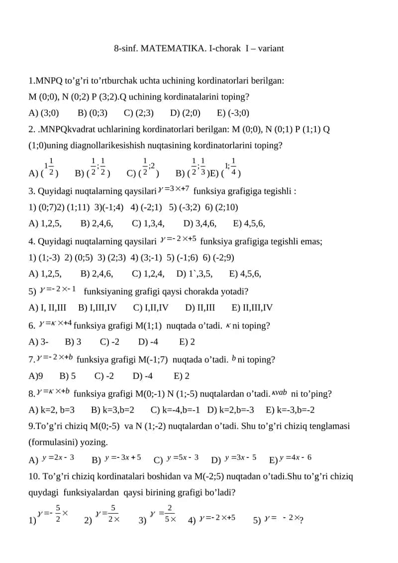 8-sinf. MATEMATIKA. I-chorak I – variant