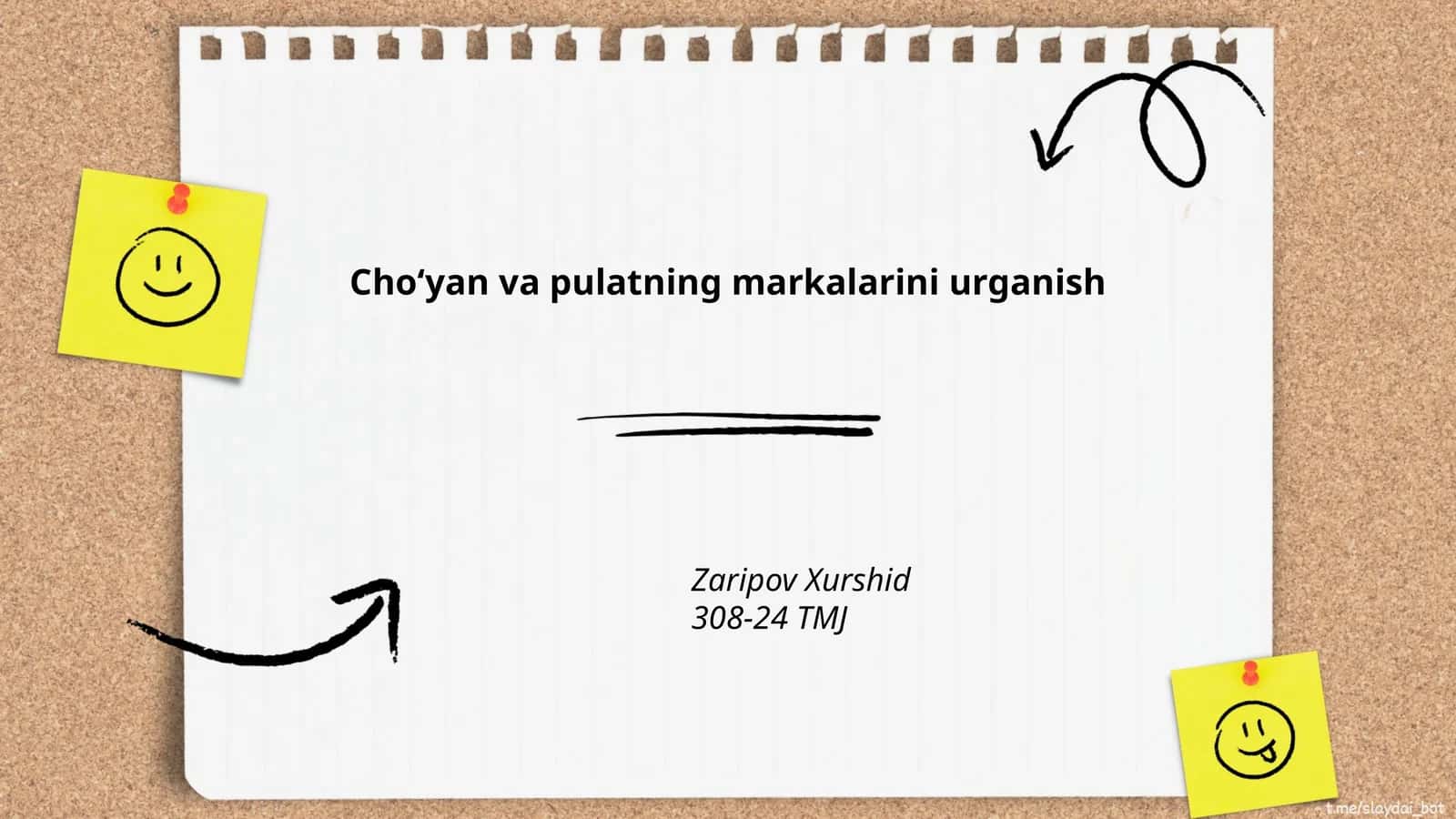Choʻyan va pulatning markalarini urganish