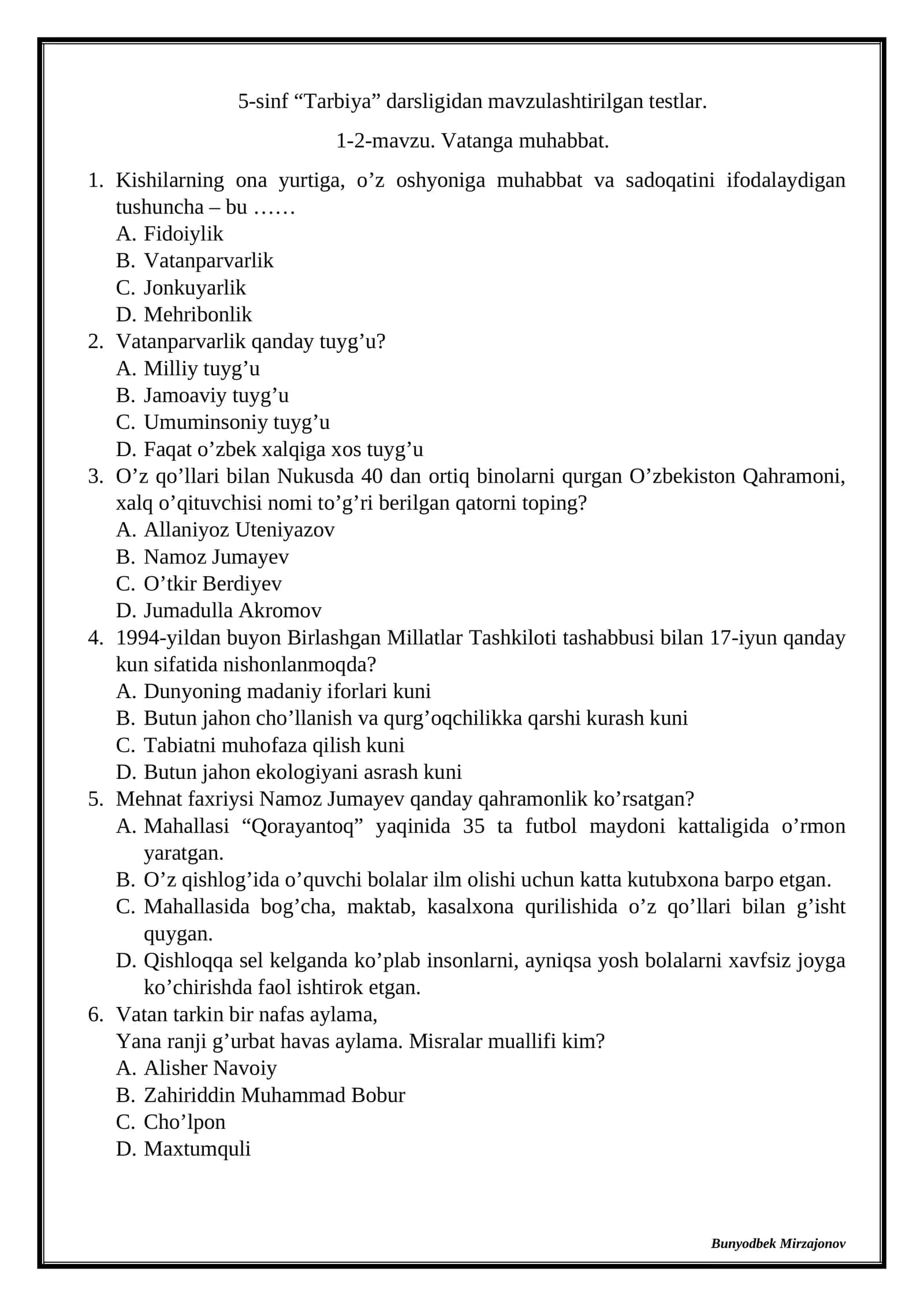 5-sinf “Tarbiya” darsligidan mavzulashtirilgan testlar. 1-2-mavzu. Vatanga muhabbat
