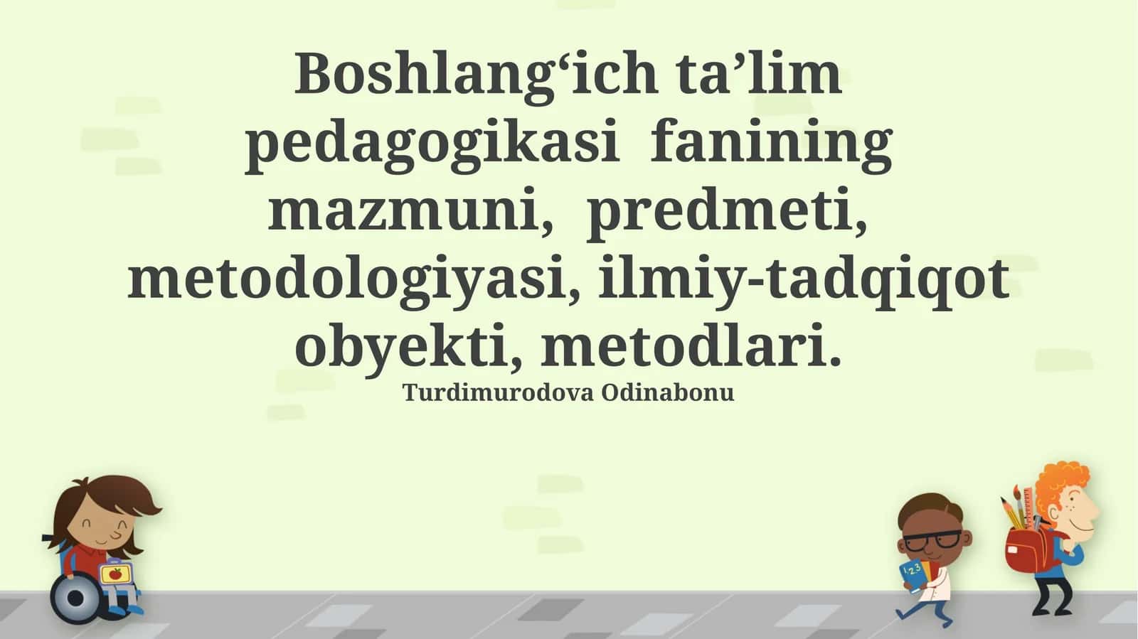 Boshlang‘ich ta’lim pedagogikasi