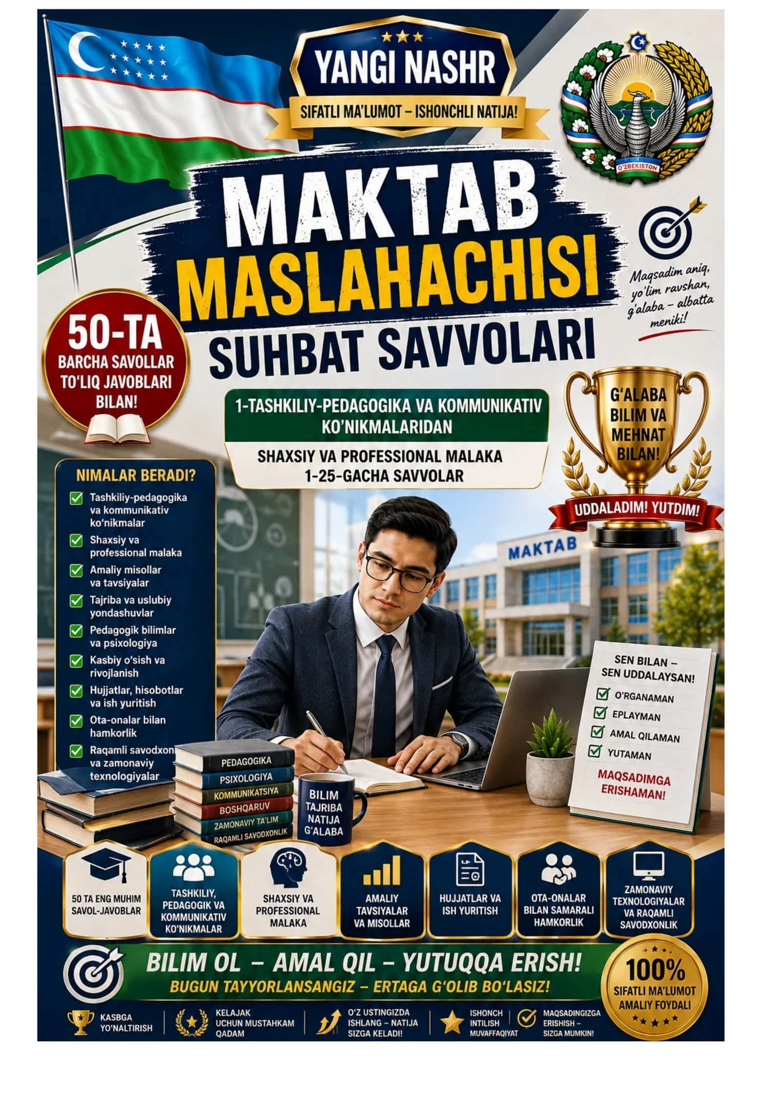 MAKTAB MASLAHACHISI SUHBAT SAVVOLARI 500