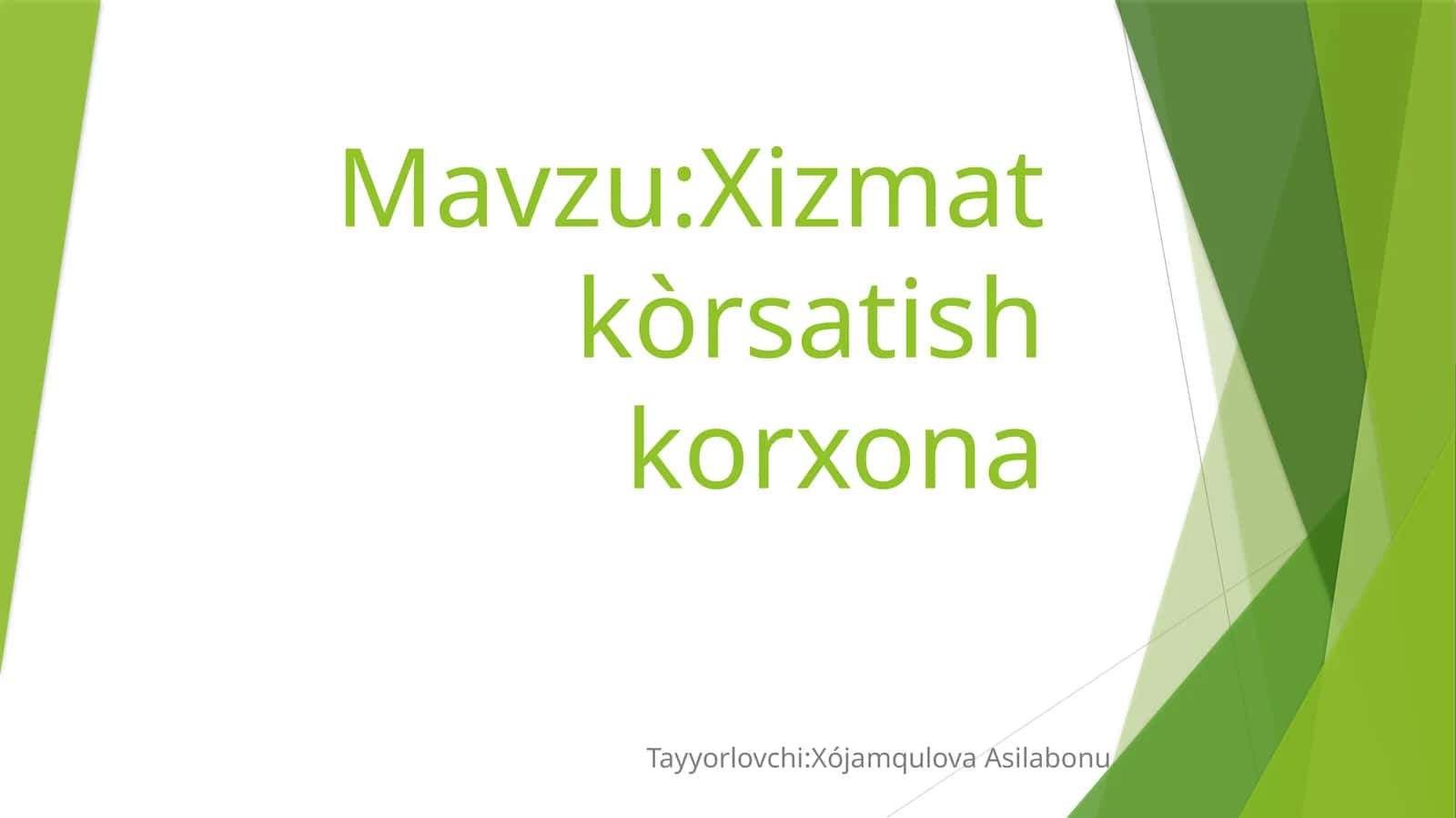 Xizmatkòrsatish korxona