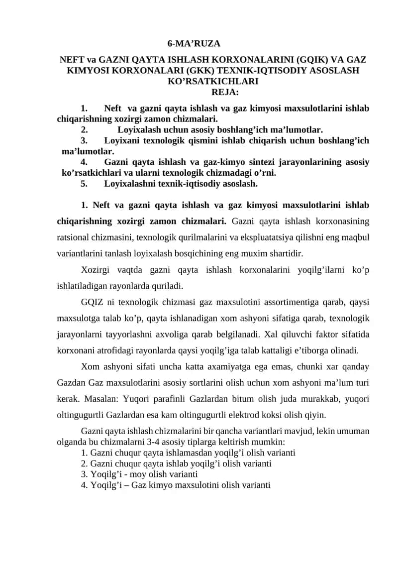 NEFT va GAZNI QAYTA ISHLASH KORXONALARINI (GQIK) VA GAZ KIMYOSI KORXONALARI (GKK) TEXNIK-IQTISODIY ASOSLASH KO’RSATKICHLARI