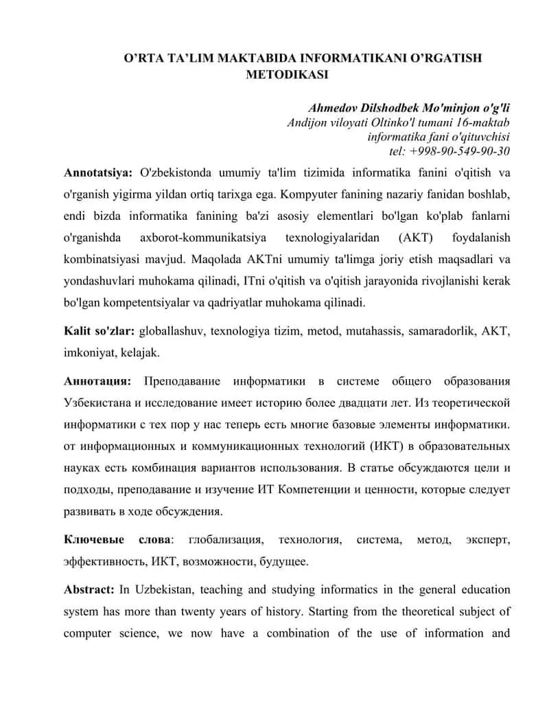 O’RTA TA’LIM MAKTABIDA INFORMATIKANI O’RGATISH METODIKASI
