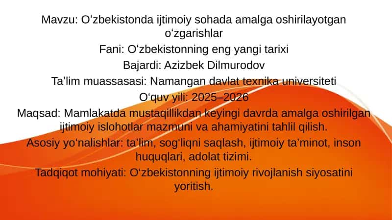Oʻzbekistonda ijtimoiy sohada amalga oshirilayotgan oʻzgarishlar