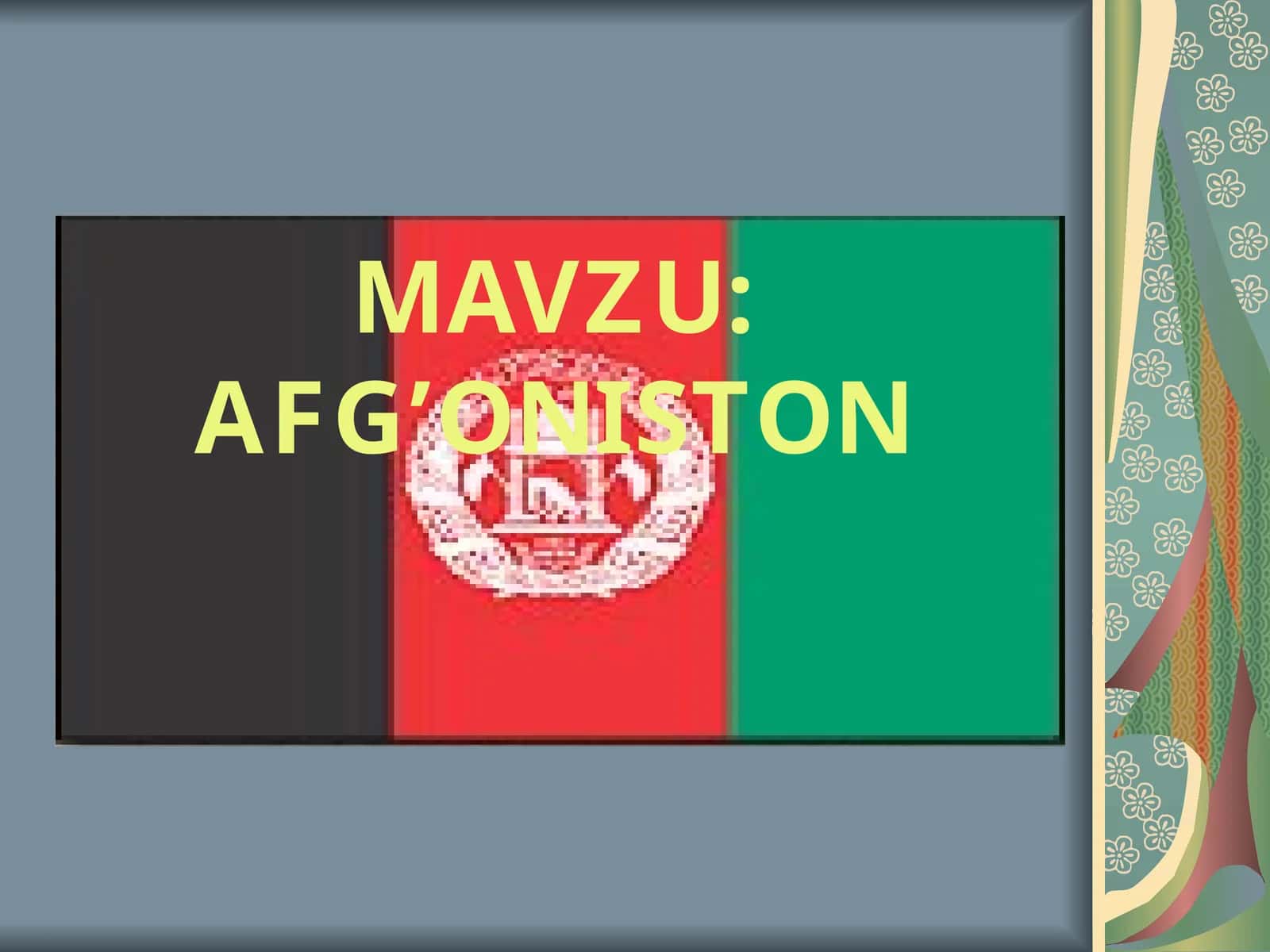 Afgʻoniston Davlat gerbi