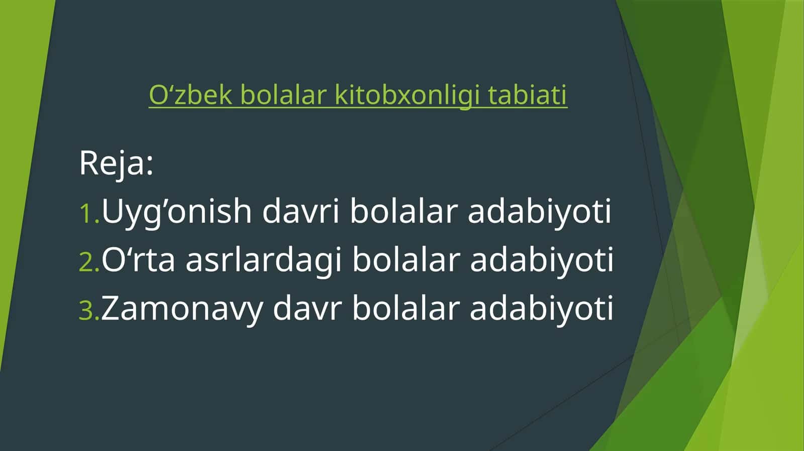 O‘zbek bolalar kitobxonligi tabiati