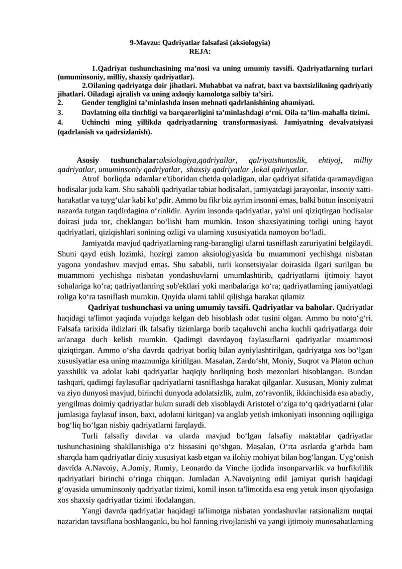 Qadriyatlar falsafasi (aksiologyia)