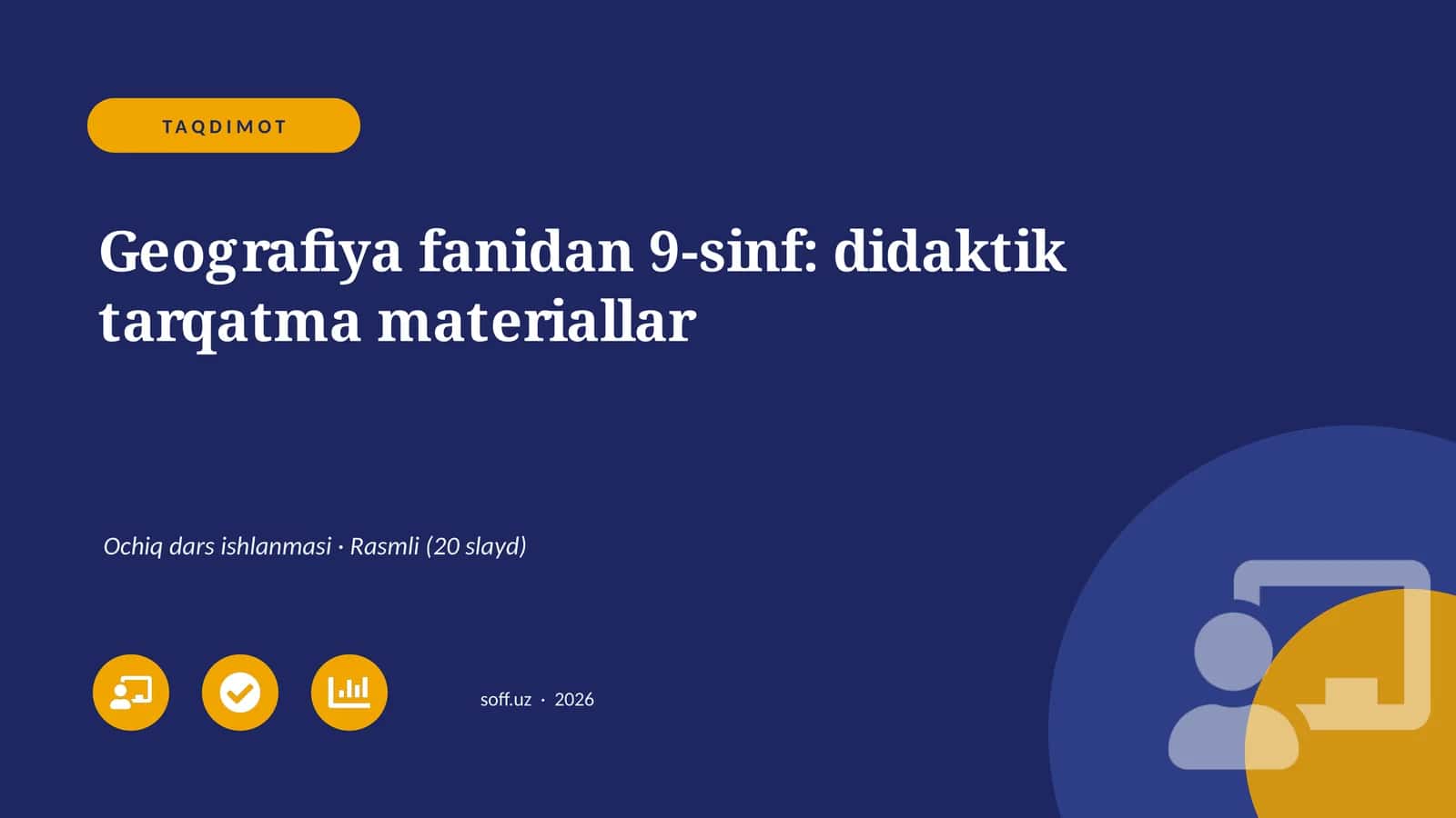 Geografiya fanidan 9-sinf: didaktik tarqatma materiallar