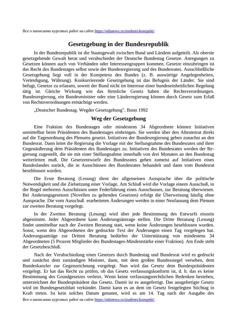 Gesetzgebung in der Bundesrepublik