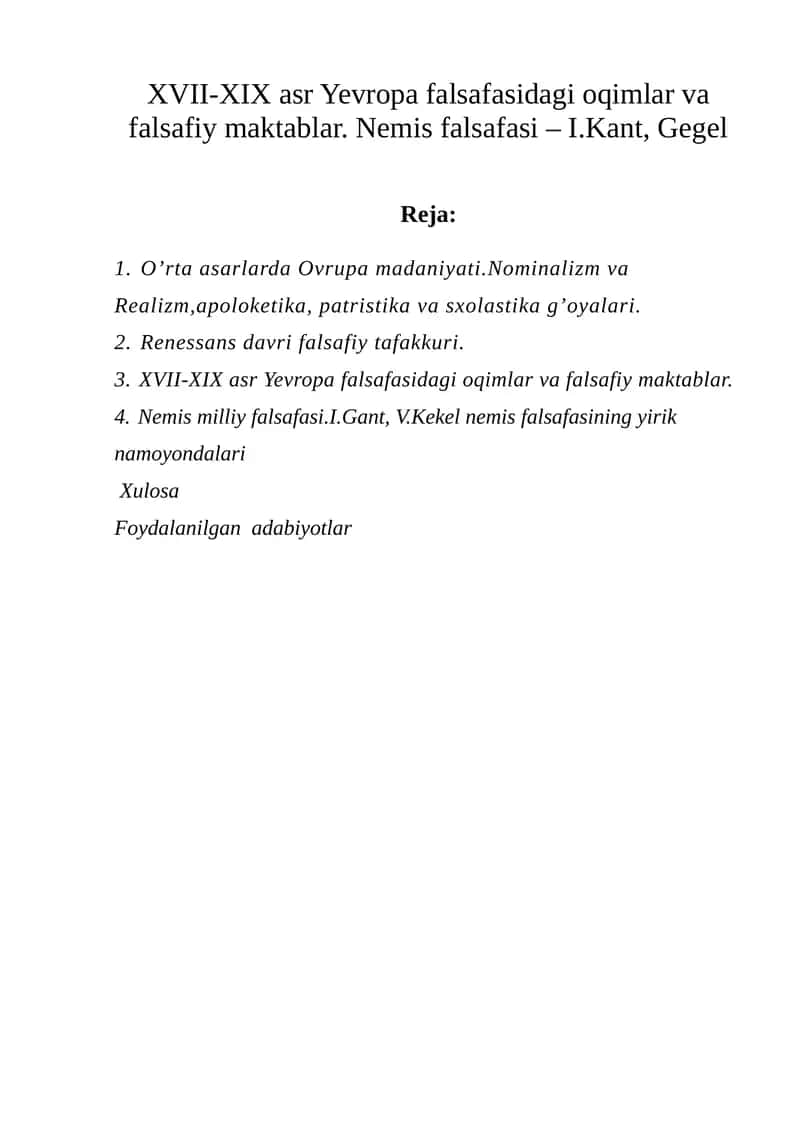 XVII-XIX asr Yevropa falsafasidagi oqimlar va falsafiy maktablar