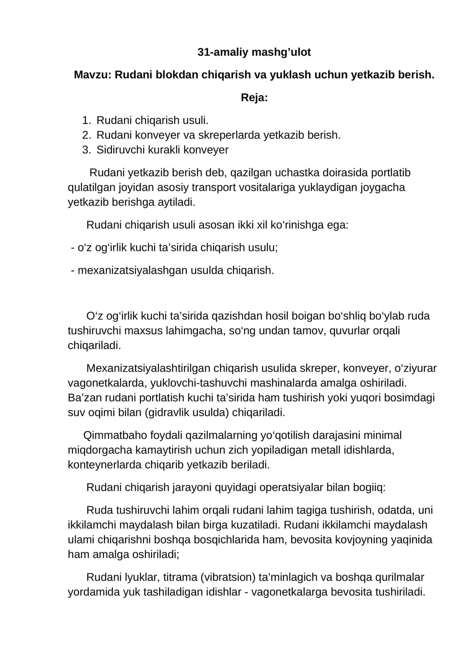 konveyrlarda yetkazib berish