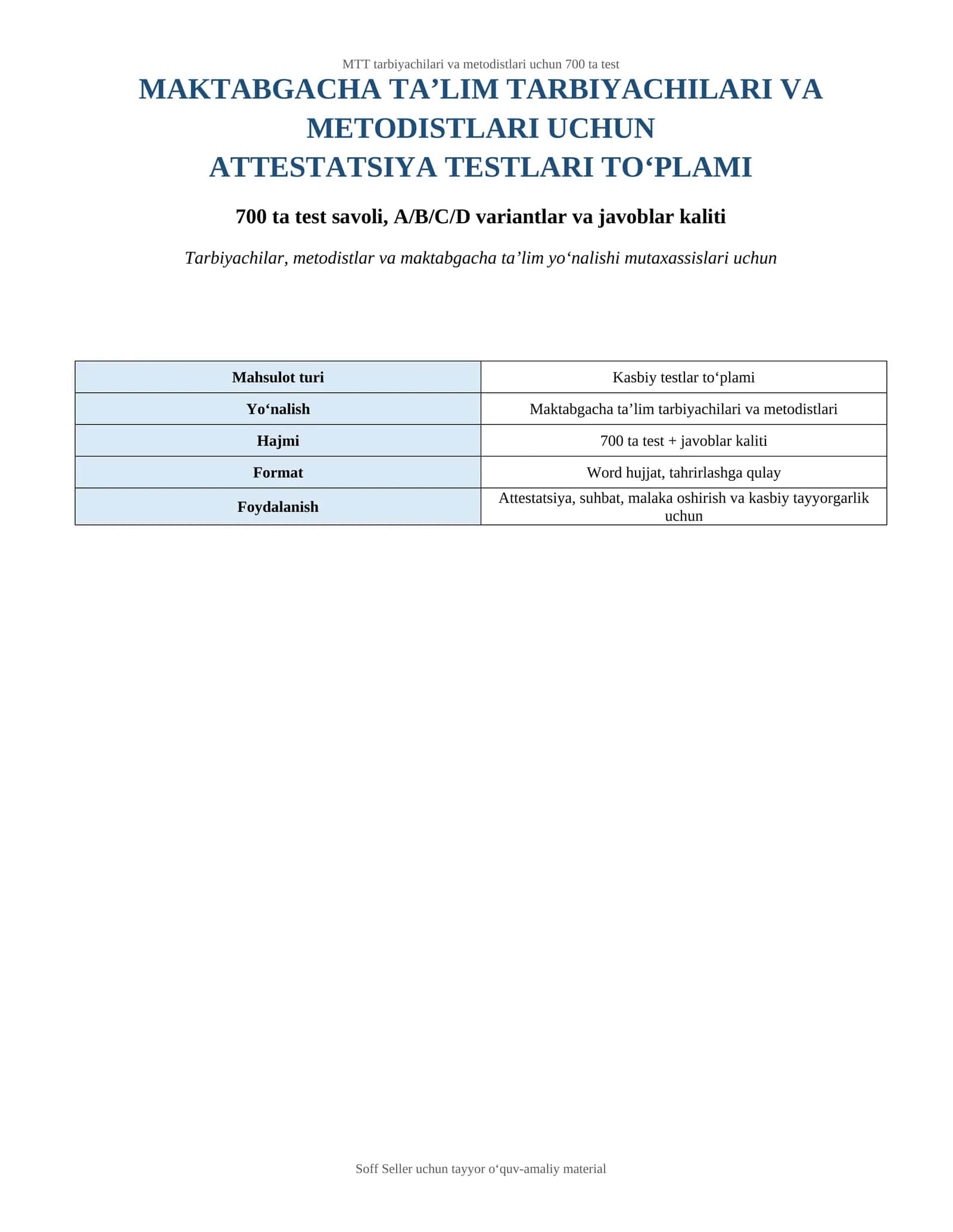 Maktabgacha ta’lim tarbiyachilari va metodistlari uchun 700 ta attestatsiya testi | Javoblar kaliti bilan