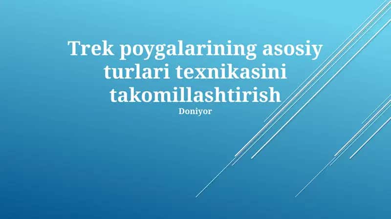 Trekking Poyafzallari: Texnik Rivojlanish va Materiallar