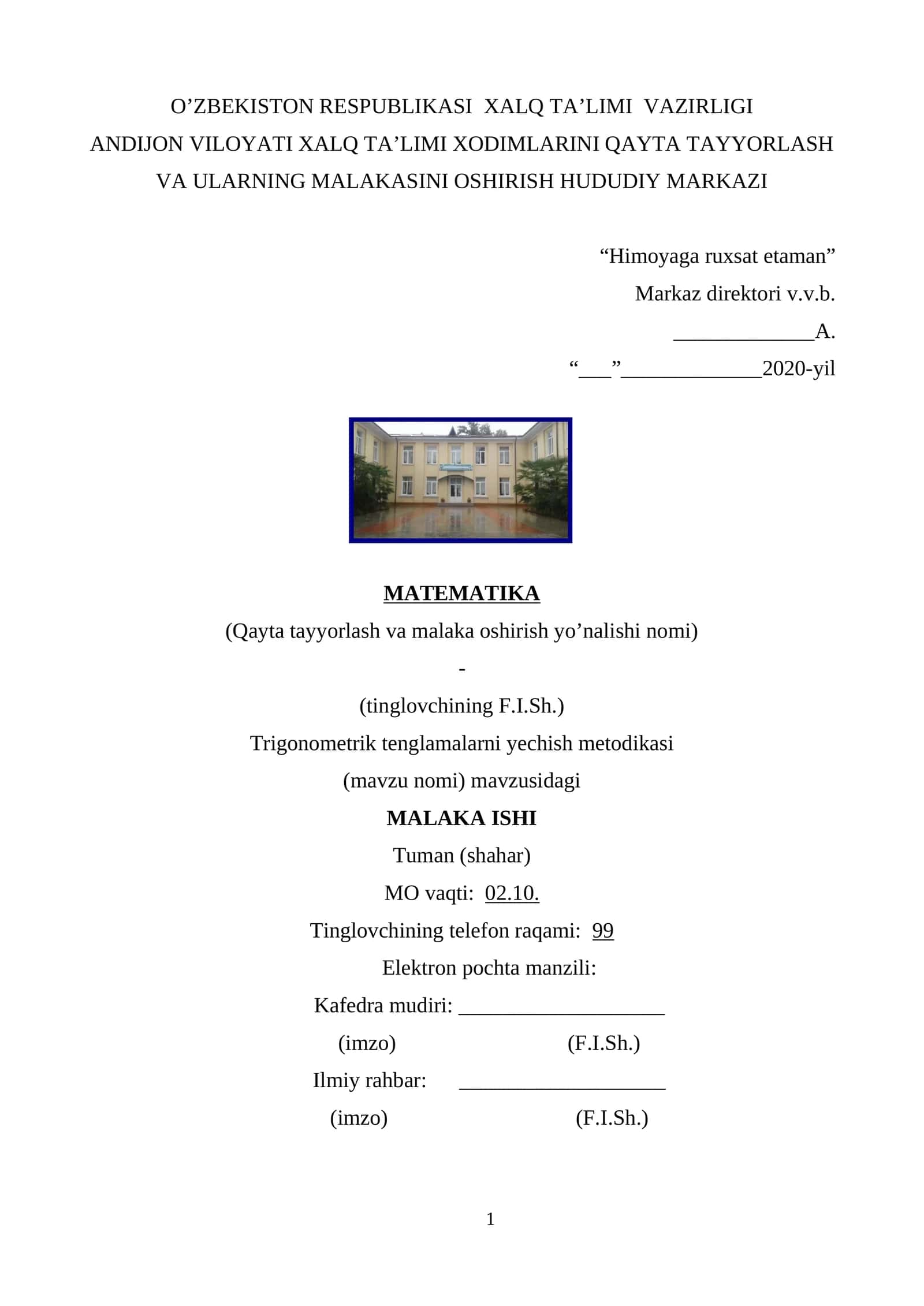 Trigonometrik tenglamalarni yechish metodikasi