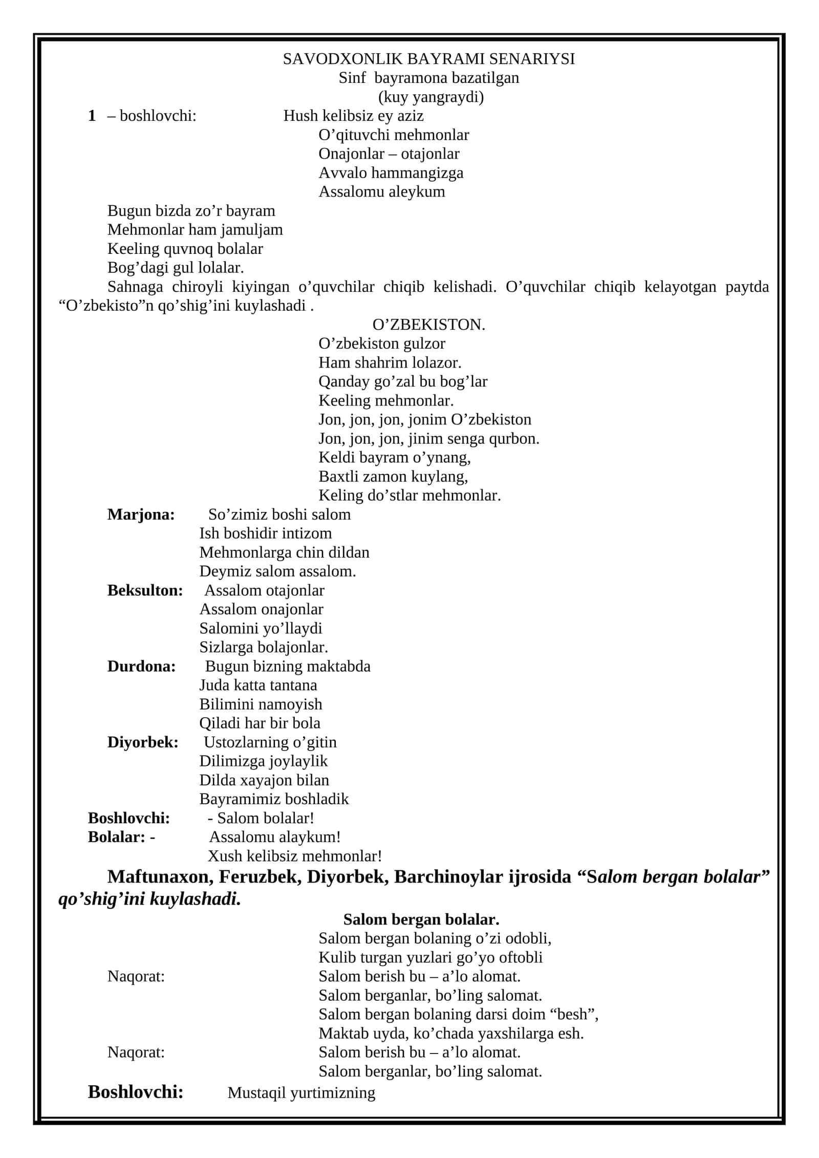 SAVODXONLIK BAYRAMI SENARIYSI