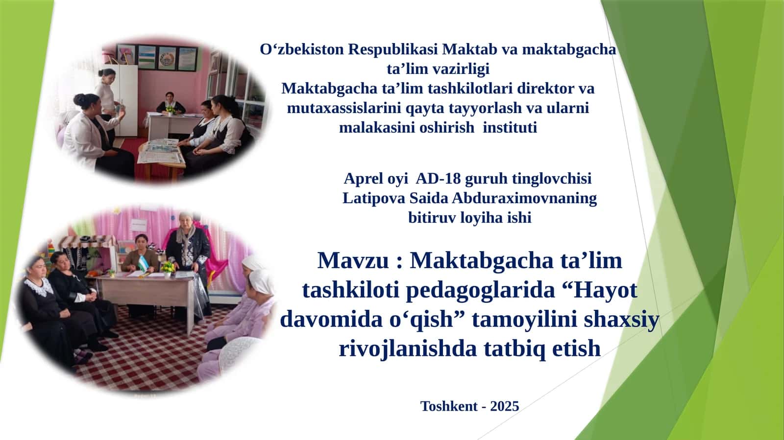 Apreloyi AD-18 guruh tInglovchisi