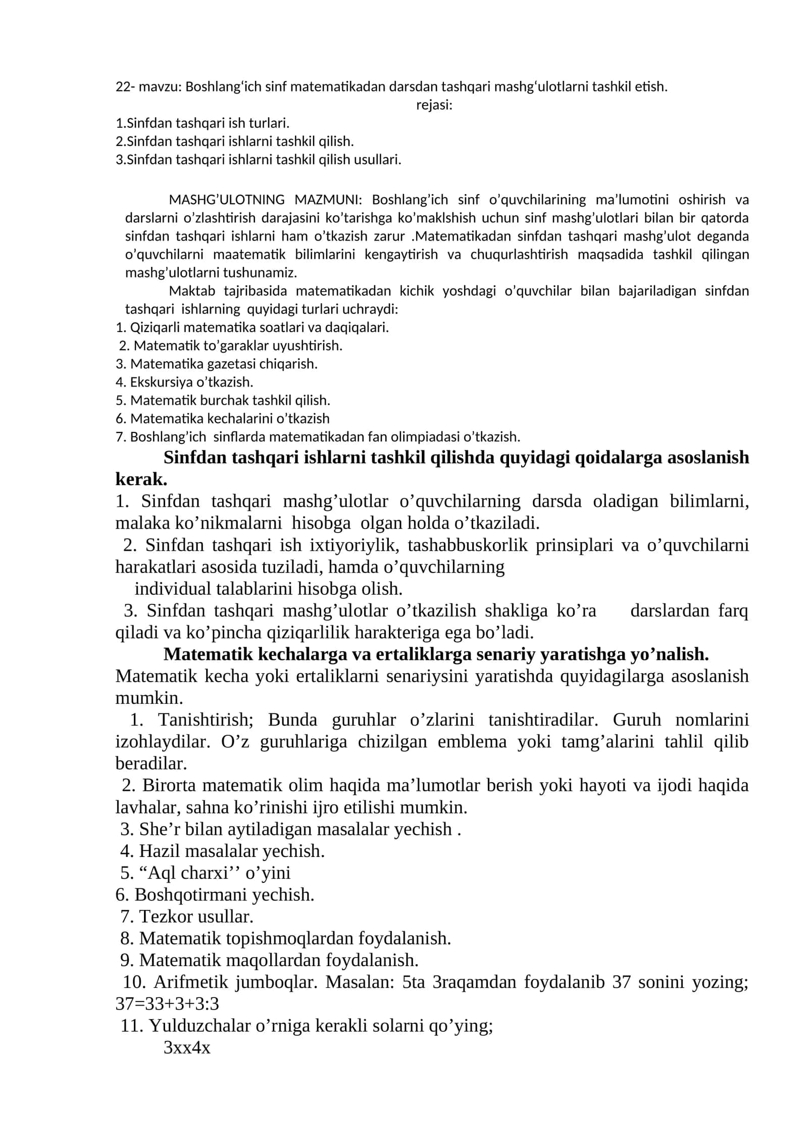 Boshlang’ich sinf matematikadan darsdan tashqari mashg‘ulotlarni tashkil etish