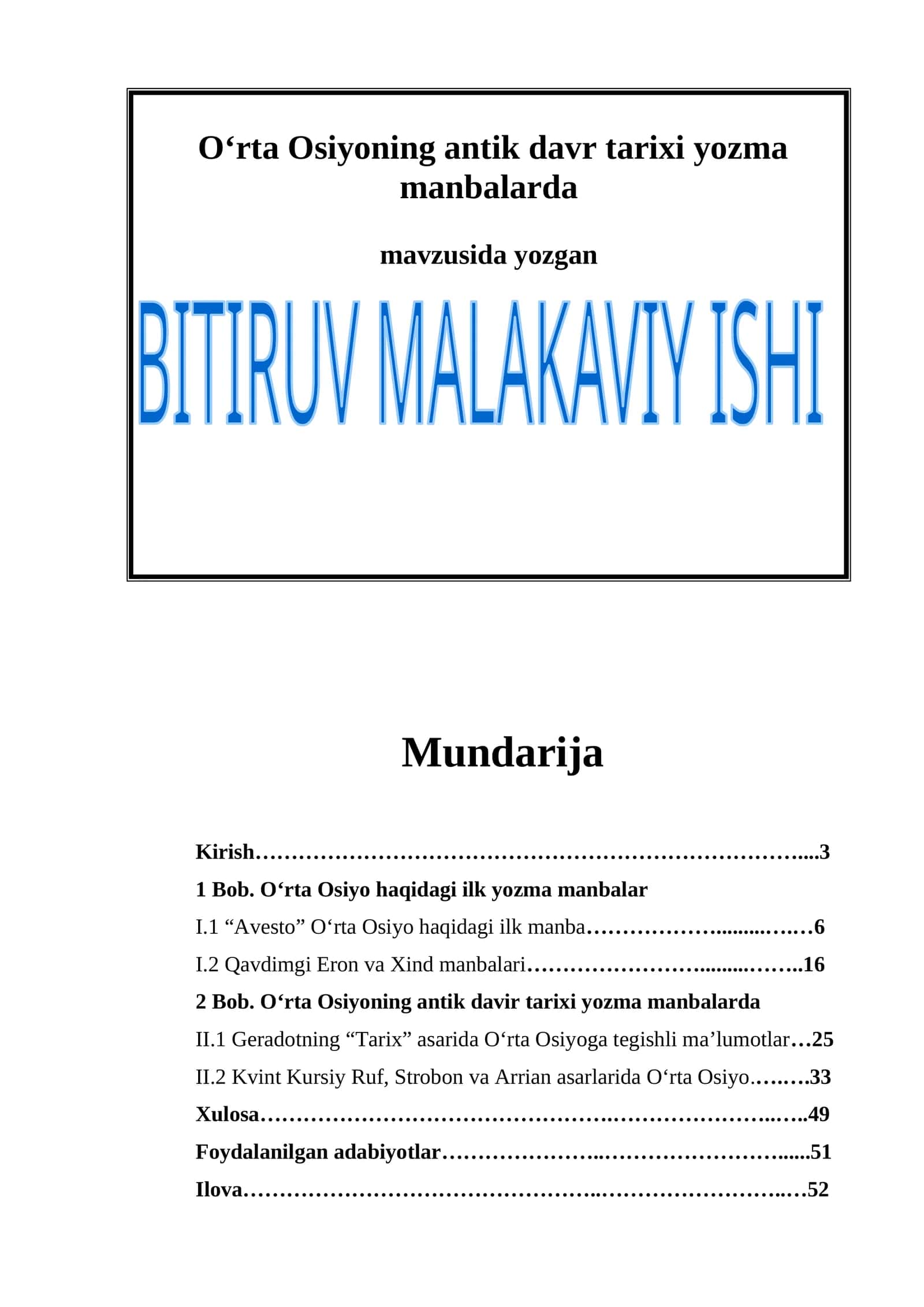 O‘rta Osiyoning antik davr tarixi yozma manbalarda