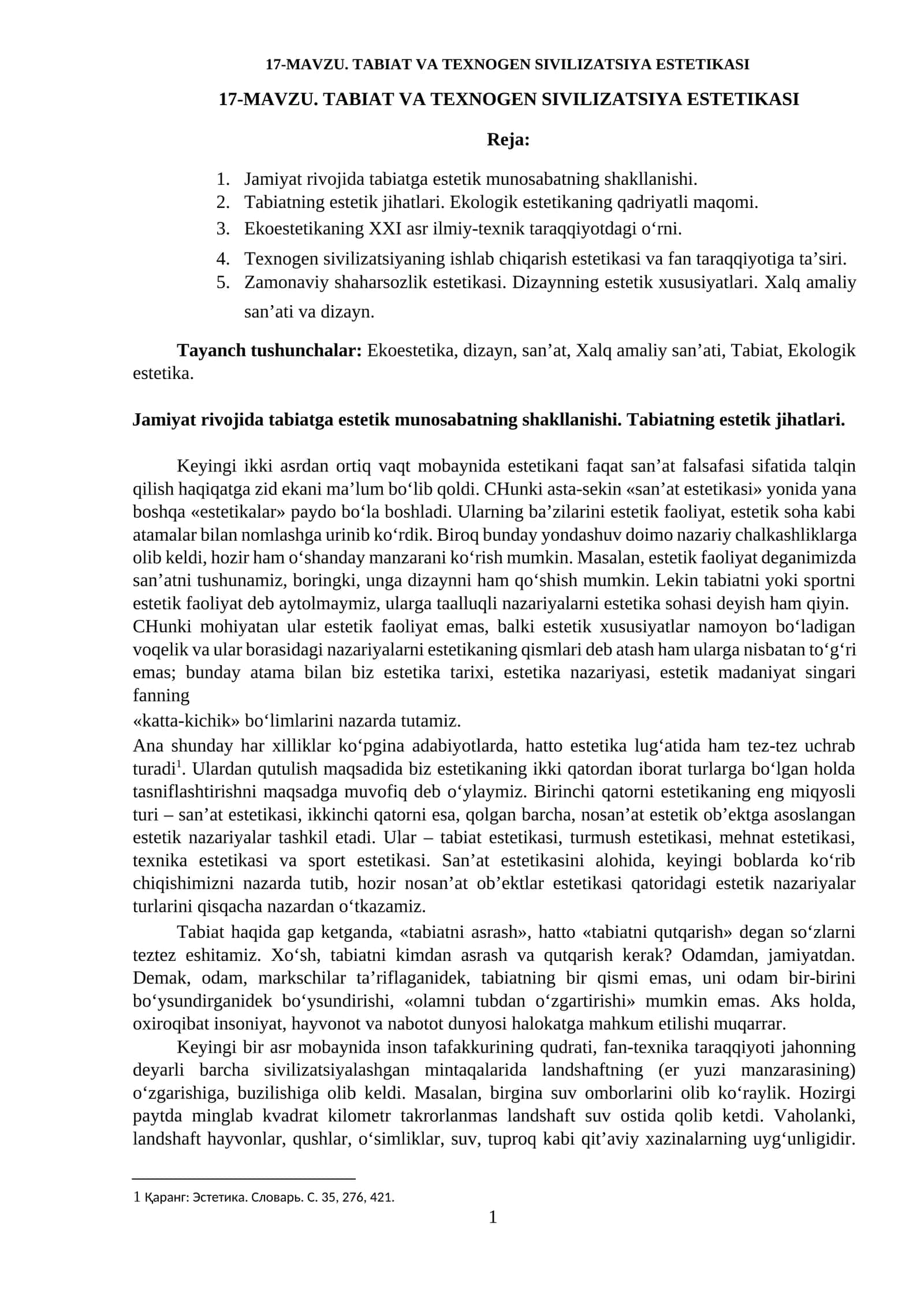 TABIAT VA TEXNOGEN SIVILIZATSIYA ESTETIKASI
