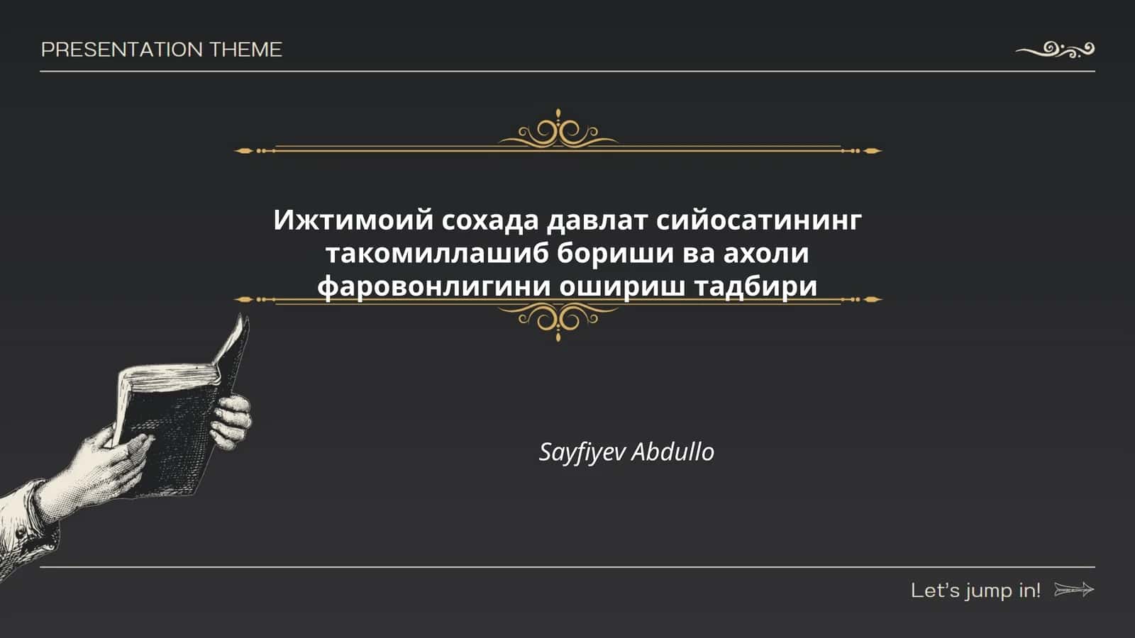 Ижтимоий сиёсатнинг ривожланиш йўналишлари