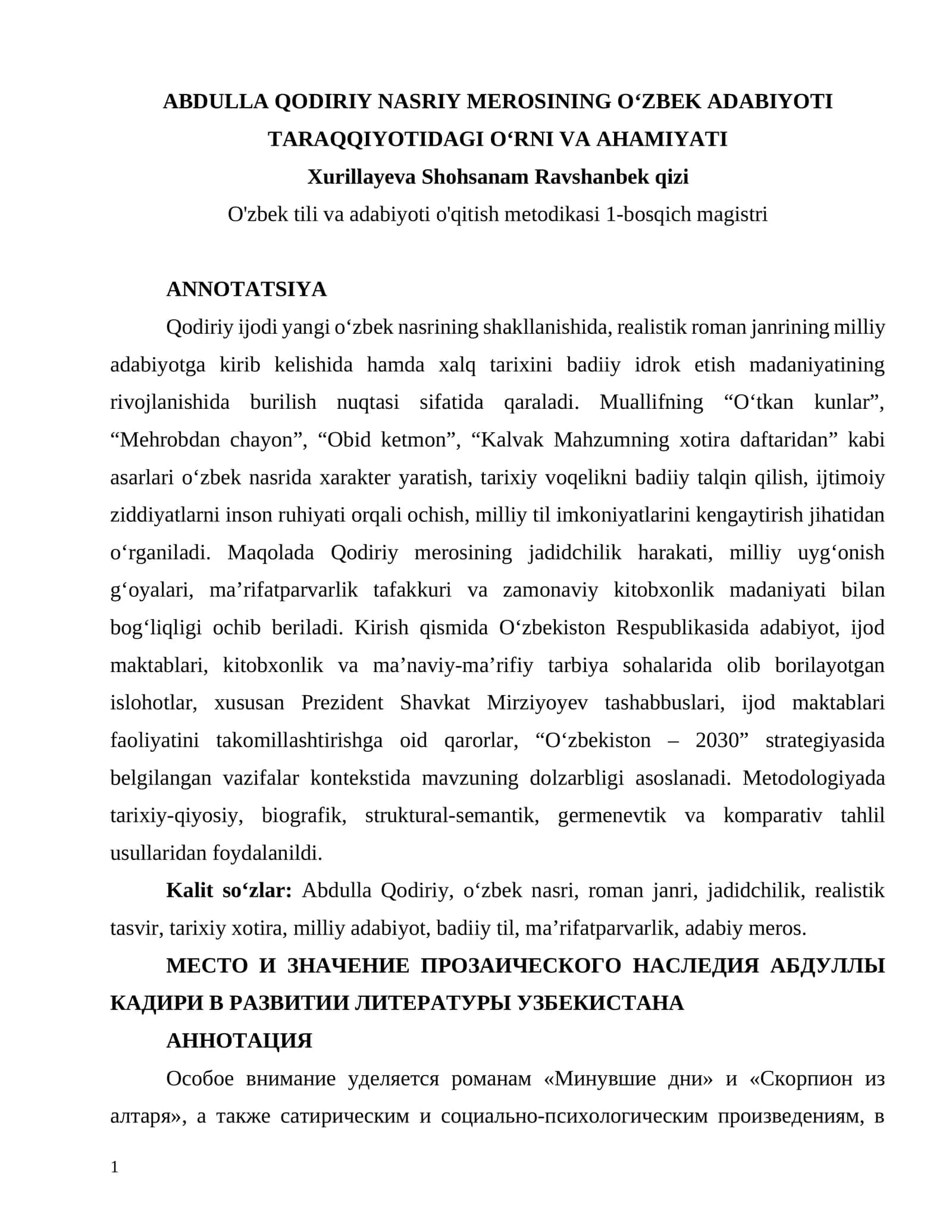 ABDULLA QODIRIY NASRIY MEROSINING O‘ZBEK ADABIYOTI TARAQQIYOTIDAGI O‘RNI VA AHAMIYATI