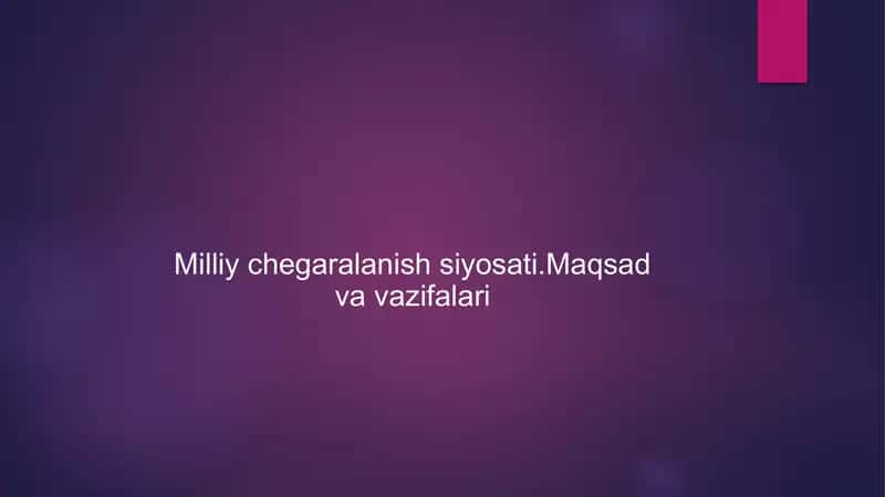 Milliy chegaralanish siyosati