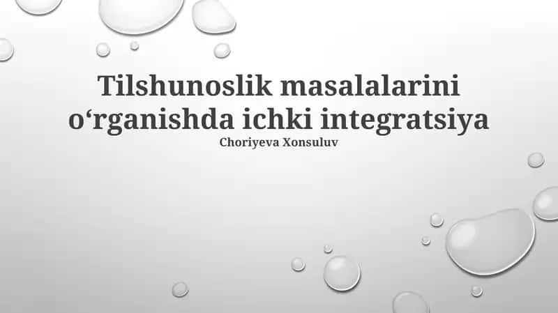 Ichki Integratsiya Yordamida Noaniqlik Masalalarini Hal Qilish Misollari