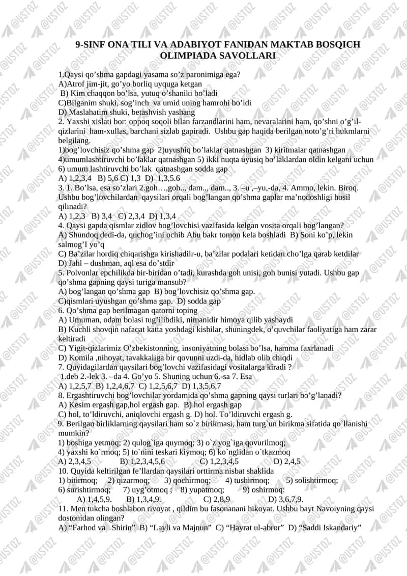 9-SINF ONA TILI VA ADABIYOT FANIDAN MAKTAB BOSQICH OLIMPIADA SAVOLLARI
